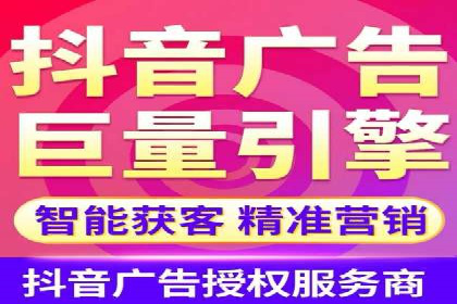 百度SEM优化案例：关键词策略提升广告效果