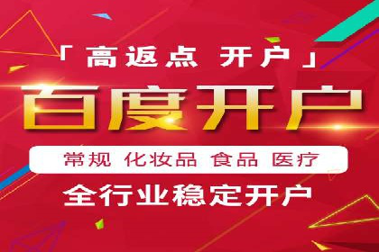 信息流平台优化案例：内容质量提升策略