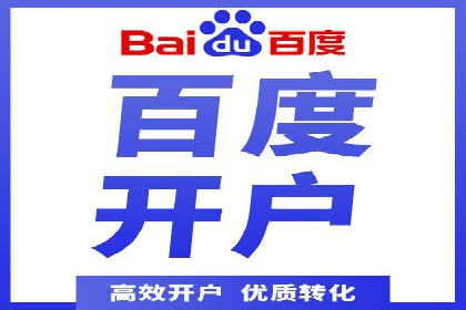 案例解析：SEM优化师如何提升广告ROI