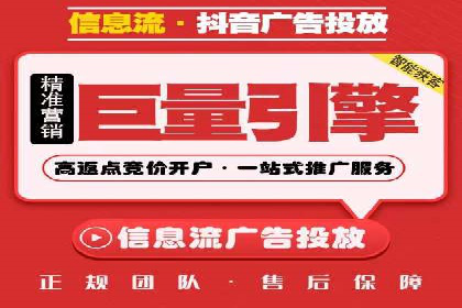 百度SEM实战案例：如何打造爆款广告