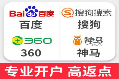 高返点充值平台：用户口碑与收益分析